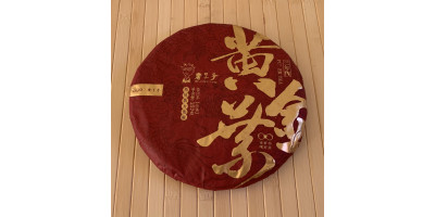 Скільки коштує хороший шу пуер?